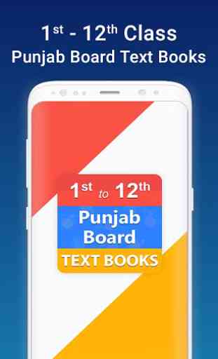Punjab Board Text Books, PSEB Books 1