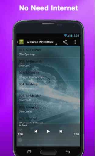 Quran MP3 (Without Internet) 2