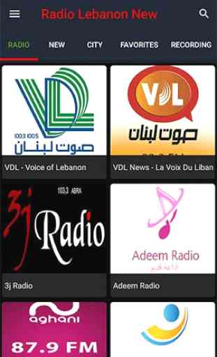 Radio Lebanon New 1