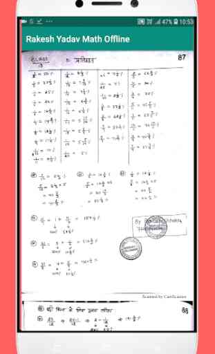 Rakesh Yadav Math Offline 4