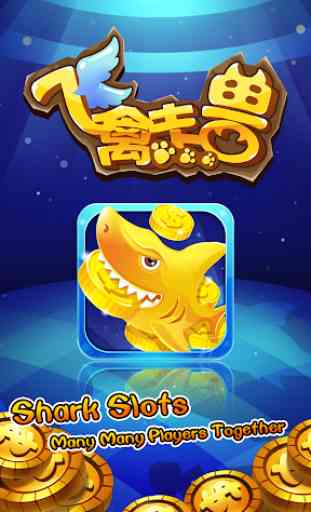 Shark Slots - Gioco di slot gratuito 1