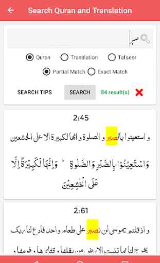 Tafseer al Quran al Kareem - Abdus Salam Bhatvi 4