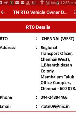 TN RTO Vehicle Owner Details 4