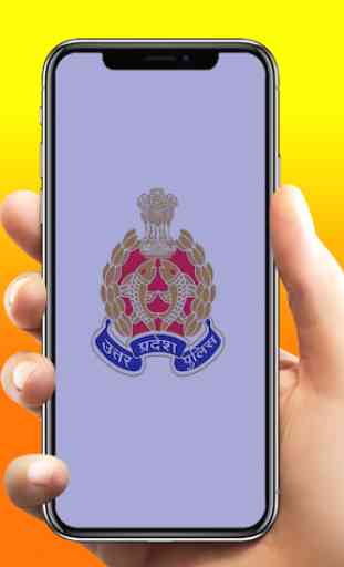 UP Police Constable Exam Books in hindi 1