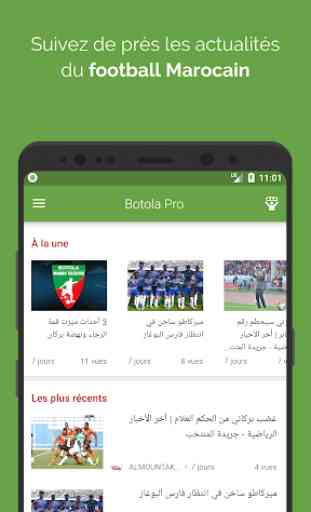 Botola Pro Maroc - News, Videos & Live Score  1