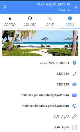 Dhivehi Maps 4