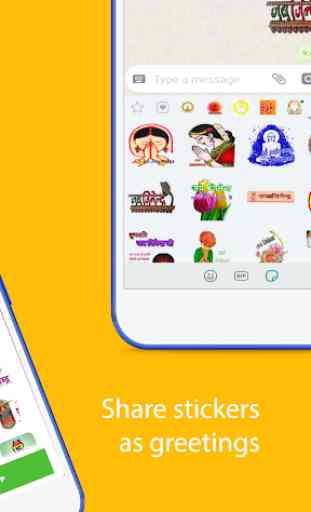 Jain Stickers for WhatsApp 3