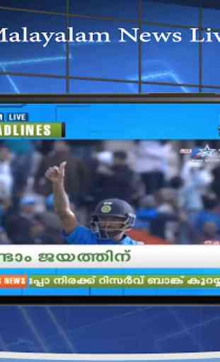 Malayalam News Live TV 4
