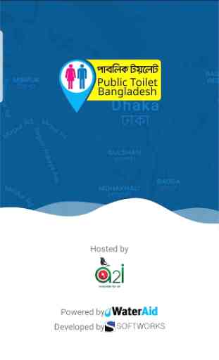 Public Toilet Bangladesh 1