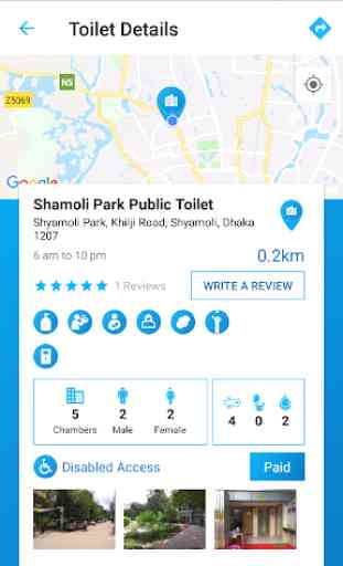 Public Toilet Bangladesh 4
