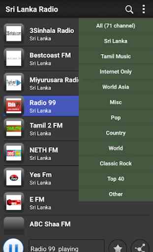 Radio Sri Lanka  - AM FM Online 2