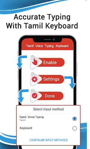 Tamil Voice Keyboard - Audio to Text Converter 3
