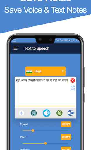 Text to Speech and Speech to Text Pro 1