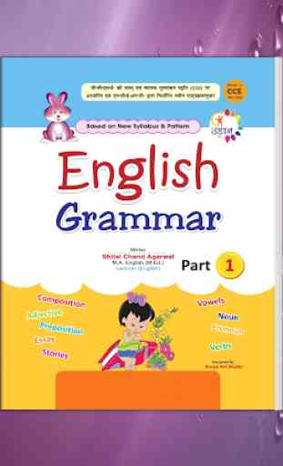 Udaan English Grammar - 1 1