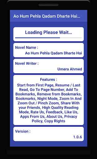 Ao Hum Pehla Qadam Dharte Hai By Umera Ahmed Novel 1
