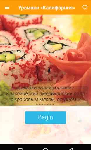 How to make sushi 3