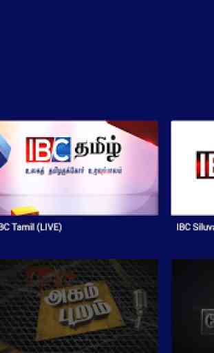 IBC Tamil for Android TV 1