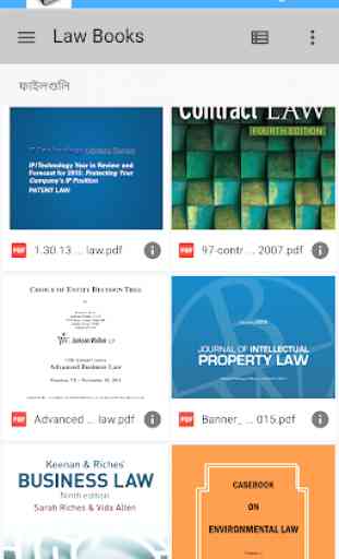 Law Books 1