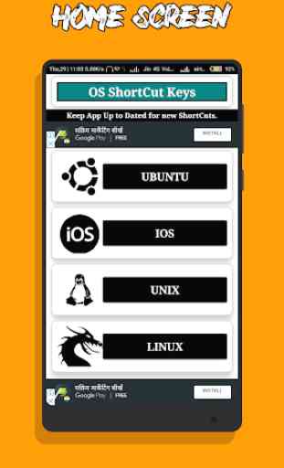 OS Shortcut Keys:Linux, Ubuntu, Unix, IOS 1