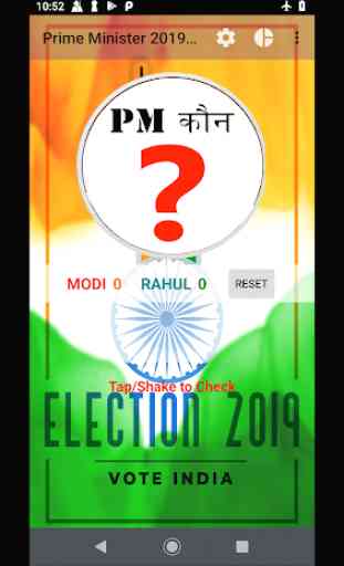 PM Election Result -Toss Coin - Next PM of India 1