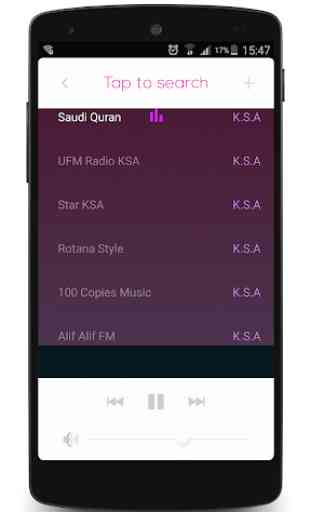 Radio in diretta : Ascolta Arabia Saudita Radio FM 4