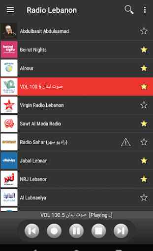 Radio Lebanon: Online free news and music stations 2