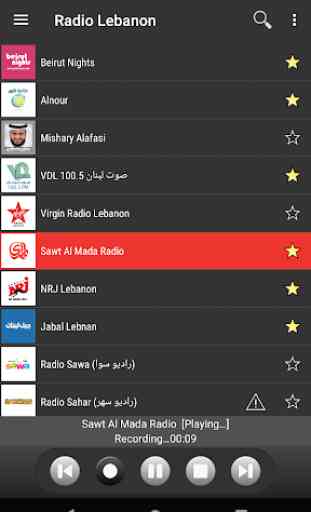 Radio Lebanon: Online free news and music stations 4