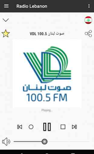 Radio Lebanon: Online free news and music stations 4