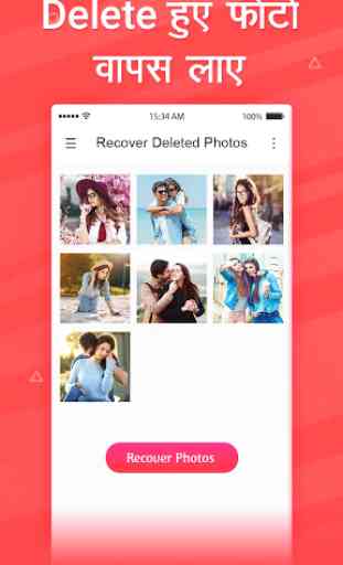 Recover Deleted Photos Files 2