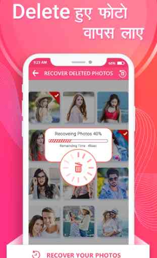 Recover Deleted Photos & Videos Files 3