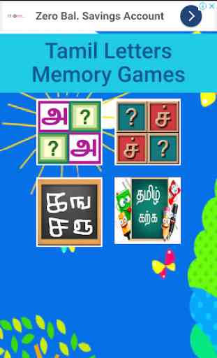 Tamil Letters Memory Game 1