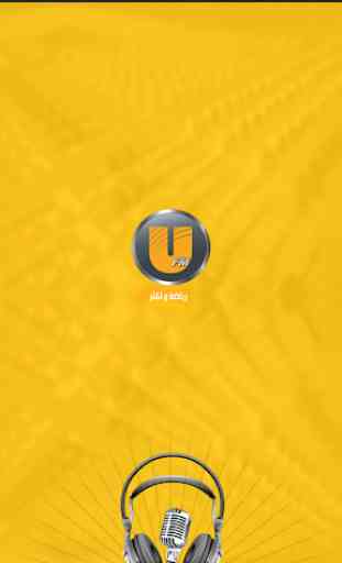 UFM 1