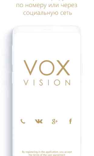 VOX vision 1