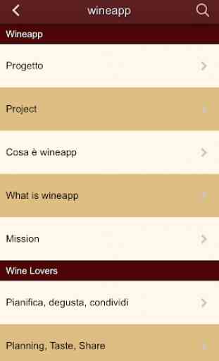 Wine App 3