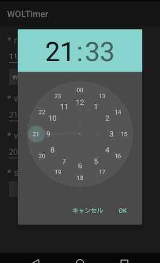WOL Timer. daily/weekly/specified date wake up lan 4
