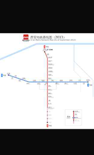 Xian Metro Map 1