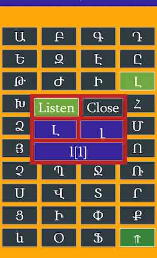 Armenian Alphabet 3