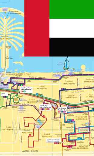 Dubai Metro, Train, Bus, Tour Map Offline 1