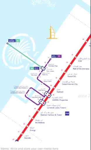 Dubai Metro, Train, Bus, Tour Map Offline 3