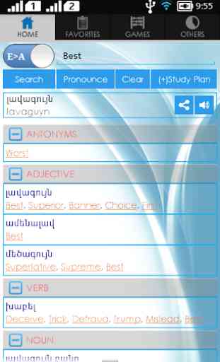 English Armenian Dictionary 1