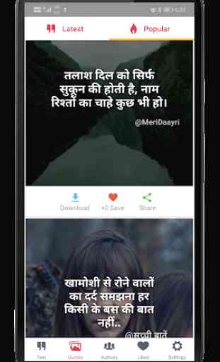 Hindi Motivational Quotes - Pic and Text Status 1