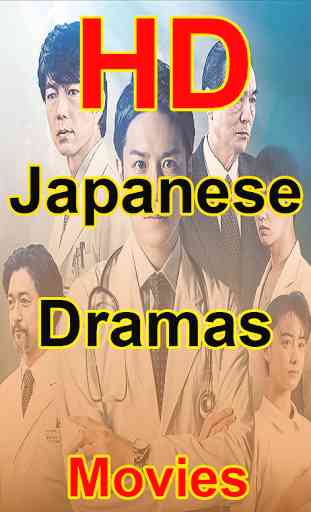 Japanese Dramas And Movies 2