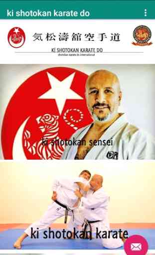 Shotokan Karate 1