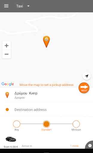 TaxiCyp for ordering a taxi in Cyprus 1