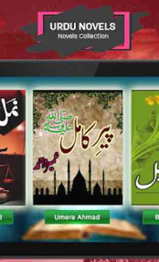 Urdu Novels All Collection Free 1