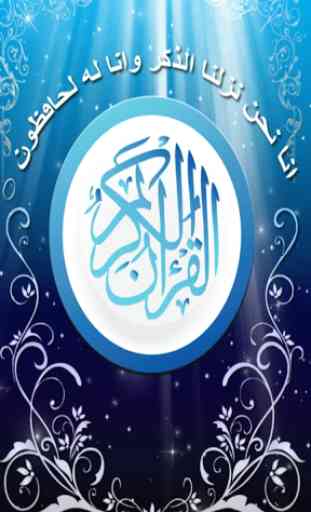 Asan Tarjama Quran 2