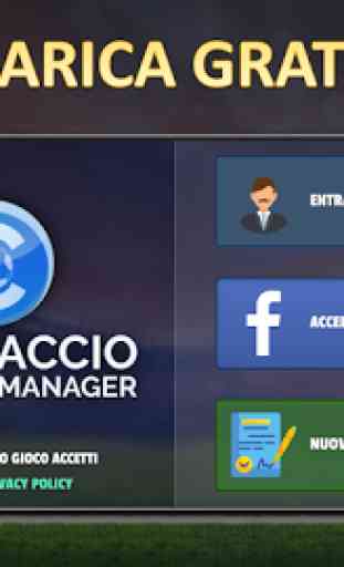 Catenaccio Football Manager 1