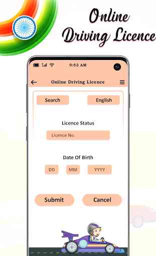 Driving License Online Apply Guide 3