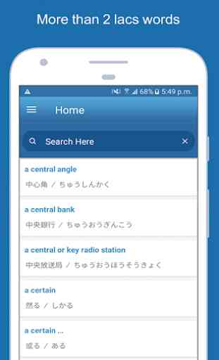 English To Japanese Dictionary Offline 2