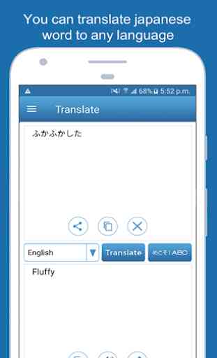 English To Japanese Dictionary Offline 3